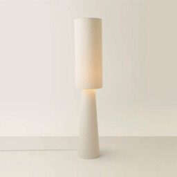 Valuelights Ash Cream Boucle Midi Floor Lamp - thumbnail 3