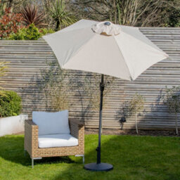 Gardenkraft 14029 2M Beige Outdoor Garden Parasol - thumbnail 1