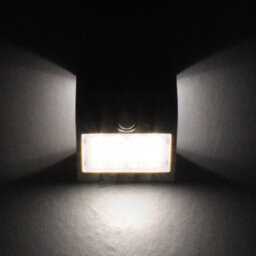 V-Tac Rechargeable Solar Security Wall Lights With Pir Motion Sensor For Outdoor Spaces - thumbnail 9