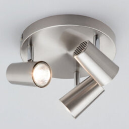Litecraft Chobham Satin Nickel Adjustable Ceiling Spotlight Plate - thumbnail 3