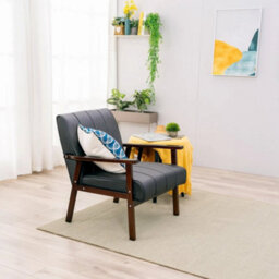 Living Room Accent Single Chair Wood Frame Armchair - thumbnail 3