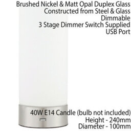 Touch Dimmable Table Lamp Nickel & Frosted Glass Shade Modern Light Usb Charger - thumbnail 2