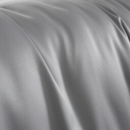 Catherine Lansfield Bedding Silky Soft Satin Duvet Cover Set With Pillowcases Silver Grey - thumbnail 3