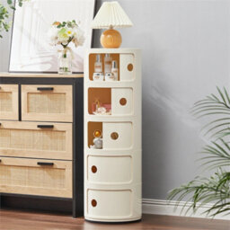 Beige - 5Tiers Cylindrical Round Storage Cabinet Cupboard Shelf Side End Table Shelf - thumbnail 2