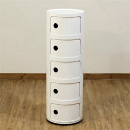 Beige - 5Tiers Cylindrical Round Storage Cabinet Cupboard Shelf Side End Table Shelf - thumbnail 1