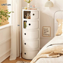 Beige - 5Tiers Cylindrical Round Storage Cabinet Cupboard Shelf Side End Table Shelf - thumbnail 3