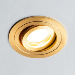 Litecraft 5 Pack Satin Brass Modern Bathroom Ip65 Circular Tiltable Downlights - thumbnail 3