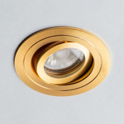 Litecraft 5 Pack Satin Brass Modern Bathroom Ip65 Circular Tiltable Downlights - thumbnail 4