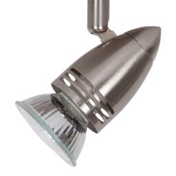 GoodHome Aspis Spiral Satin Nickel Effect 3 Light Spotlight - thumbnail 5
