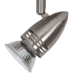 GoodHome Aspis Spiral Satin Nickel Effect 3 Light Spotlight - thumbnail 4