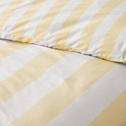 Catherine Lansfield Cove Stripe Reversible King Duvet Cover Set With Pillowcases Yellow - thumbnail 4
