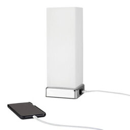 Valuelights Lazio Chrome & White Frosted Glass Bedside Touch Table Lamp With Usb Charging Port And 5W Led Candle Bulb