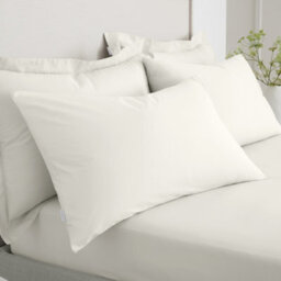 Bianca Fine Linens Pillowcases 200 Tc Cotton Percale Standard 50X75Cm Pack Of 2 Pillow Cases With Envelope Closure Cream