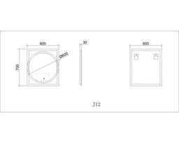 Royal Bathrooms Monaco 600 X 700mm Led Illuminated Chrome Frame Bathroom Mirror - Touch Sensor - thumbnail 4