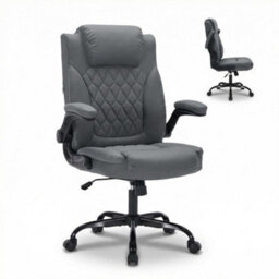 Leather Office Chair With Flip Up Arms, Lumbar Support,tilt Lock Grey - thumbnail 1