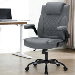 Leather Office Chair With Flip Up Arms, Lumbar Support,tilt Lock Grey - thumbnail 3