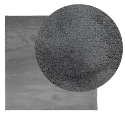 Walplus Rug Oviedo Short Pile Anthracite 200X200 Cm - thumbnail 3