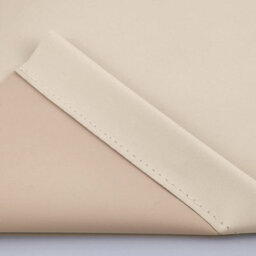 A.unique Home Premium Trimmable Thermal Blackout Roller Window Blind - 2Ft - Cream - 60Cm (W) X 170Cm (L) - thumbnail 3