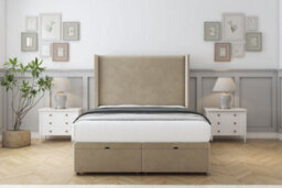 "Comfort Madrid Almond Coniston Ottoman Bed Base With 54"" Wingback Headboard 5' King" - thumbnail 1
