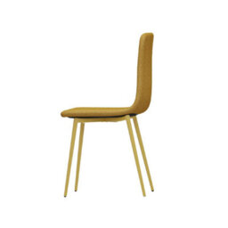 Urbn-Living Urbnliving Modern Dining Chairs Padded Scoop Back Chunky Weave Fabric Metal Legs Set Of 6 - thumbnail 8
