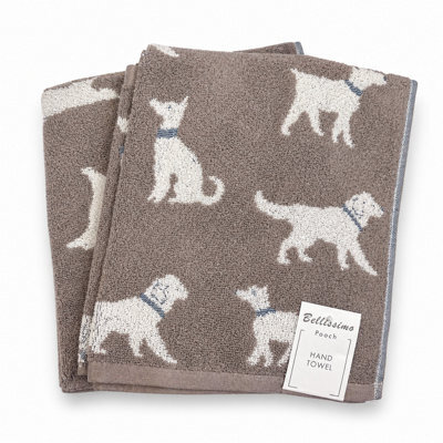Bellissimo Home Dog Design 2 Pack Hand Towel Grey. 100% Cotton Hand Towels