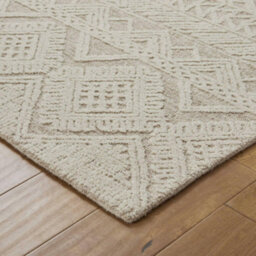 Melrose 100% Wool Made Beige Ivory Contemporary Design Indoor Medium Area Rug 120/170Cm - thumbnail 4