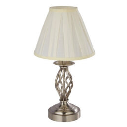 Lighting Collection Skateraw Satin Silver Touch Table Lamp - thumbnail 2