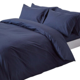 Homescapes Navy Blue Egyptian Cotton Duvet Cover With Pillowcases 200 Tc, Double