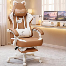 Gtplayer Gaming Chair, High Back Computer Chairs With Footrest And Cat Ears For Adults, Yellow, Pu Leather - thumbnail 1