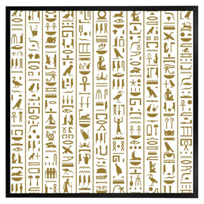 "Andrew Lee Acient Egyptian Heiroglyphs (Picutre Frame) / 16X16"" / Oak" - image 1