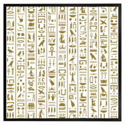"Andrew Lee Acient Egyptian Heiroglyphs (Picutre Frame) / 16X16"" / Oak" - thumbnail 2