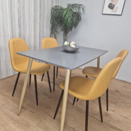 Kosy Koala Modern Rectangle Dark Grey Dining Table Set With 4 Mustard Chairs Dining Room Furniture - thumbnail 5
