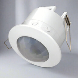 CGC Lighting Cgc Recessed Ceiling Pir Motion Sensor White Ip20 - thumbnail 1