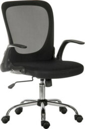 Teknik Flip Mesh Executive Chair With Fold Up Armrests For Space Saving, Gas Lift Height Adjustment And Seat Tilt Function - thumbnail 1