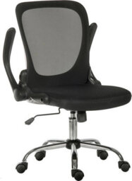 Teknik Flip Mesh Executive Chair With Fold Up Armrests For Space Saving, Gas Lift Height Adjustment And Seat Tilt Function - thumbnail 2