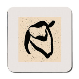Benjamin Tate Design Placemat And Coaster Set Designer Artwork Collection With Wood Base Limited Edition - thumbnail 3