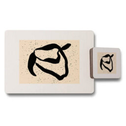 Benjamin Tate Design Placemat And Coaster Set Designer Artwork Collection With Wood Base Limited Edition