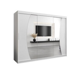 Arte Wave Contemporary 3 Mirrored Sliding Door Wardrobe 9 Shelves 2 Rails White Matt (H)2000mm (W)2500mm (D)620mm - thumbnail 1