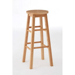 Orsina Sustainable Hevea Wood Tall Bar Stool, Wooden Bar Stool, Solid Wood Bar Stool, Wooden Breakfast Bar Stool - thumbnail 2