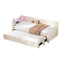 Matteo Modern Velvet Daybed With App-Controlled Led, Charging Station & Storage - Beige - thumbnail 1