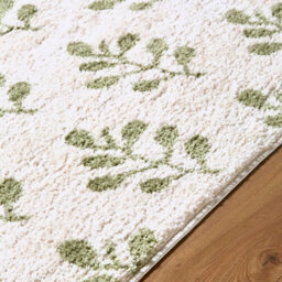 Livabliss Tivoli-Washable Cream Green Modern High Pile Living Dining Bedroom Rug 160 X 213 Cm Easy Care, Non Shedding - thumbnail 3