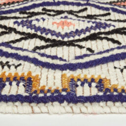 Homescapes Goa Multi Colour Kilim Wool Rug 160 X 230 Cm - thumbnail 4