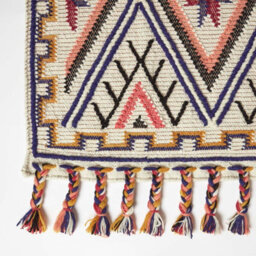 Homescapes Goa Multi Colour Kilim Wool Rug 160 X 230 Cm - thumbnail 3