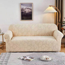 Beige Jacquard Stretch Sofa Cover For 4 Seaters - Stylish And Durable