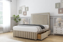 "Sloomy Boston Chrome Almond Coniston Divan Bed Set 4 Drawers - 54"" Floor Standing 12"" Footboard 6' Super King" - thumbnail 3