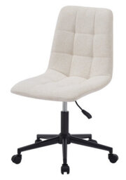 Nordlys Beige Fabric Adjustable Office Chair Modern Design Style Bedroom - thumbnail 2