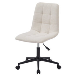 Nordlys Beige Fabric Adjustable Office Chair Modern Design Style Bedroom - thumbnail 1