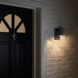 Long Life Lamps Company Black Outdoor Wall Light Dusk Till Dawn Sensor Stainless Steel Ip65 Zlc089B - thumbnail 8