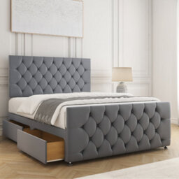 Bsspoke Maya Divan Bed Steel Plush Velvet 24Inch Headboard & Footboard 2Drawers Same Side & No Mattress In 3Ft 4Ft 4Ft6 5Ft 6Ft - thumbnail 2