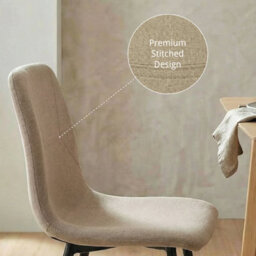 Fwstyle Esme Set Of 4 Light Brown Linen Upholstered Black Steel Frame Dining Chairs - thumbnail 2
